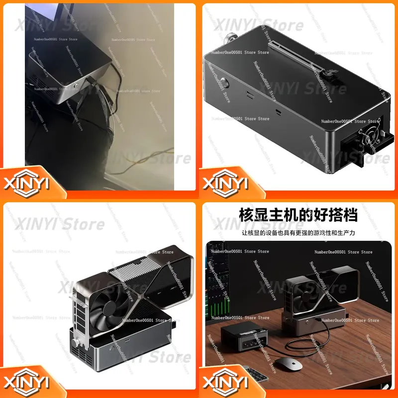 Thunderbolt 4 External Gpu Enclosure - AG01 외장 GPU 엔클로저 4 (800W