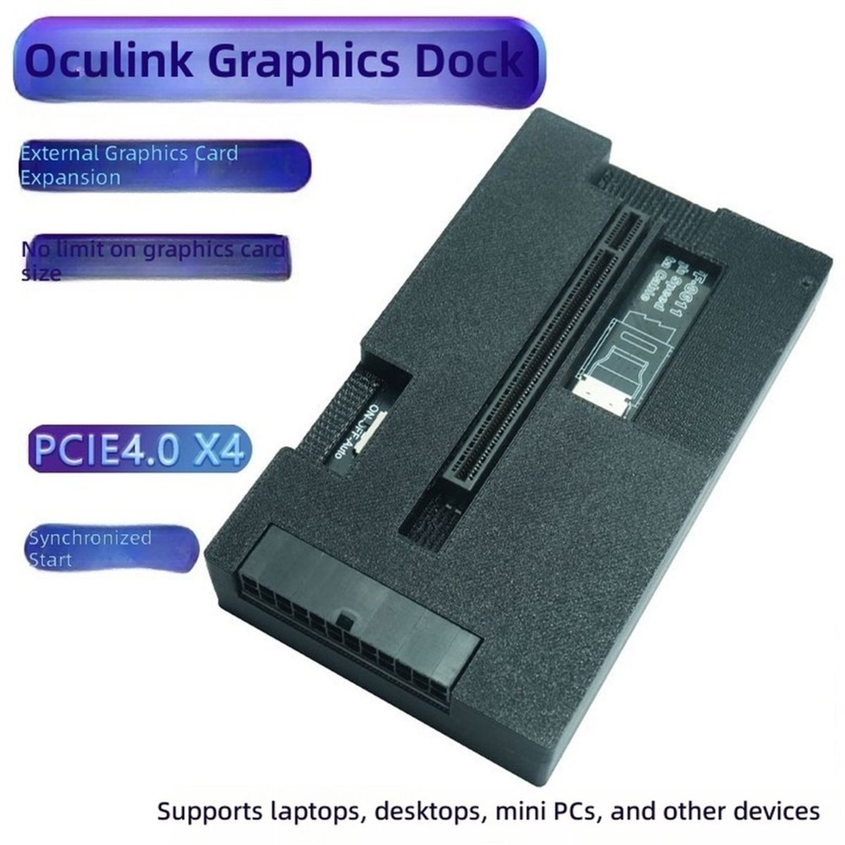 Oculink Egpu Dock Graphics Card - 노트북용 Oculink EGPU 도킹 스테이션, PCIe
