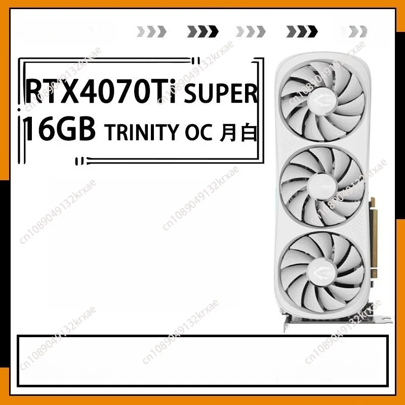 Rtx 4070 Ti Super 16Gb - 새롭게 출시된 RTX 4070 Ti SUPER