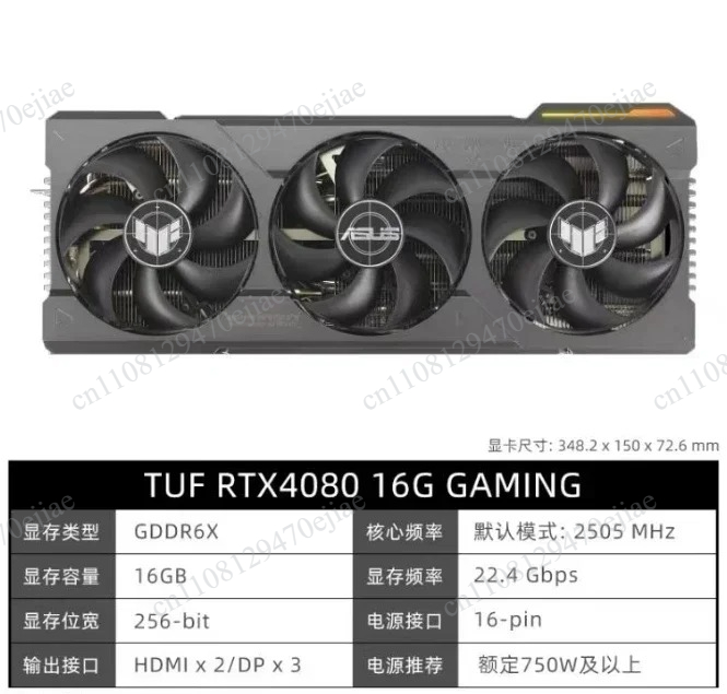 정품 ASUS ROG Strix RTX 4090 408 - Rtx 4090 24Gb Graphics Card 리뷰 및 가격